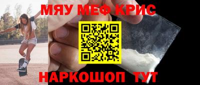 не бодяженный Бузулук