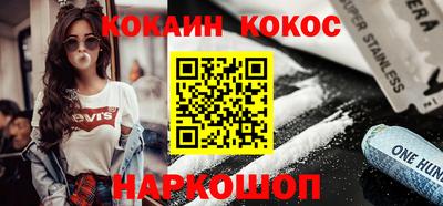не бодяженный Бузулук