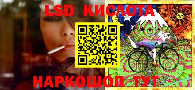 мяу мяу кристалл Бугуруслан