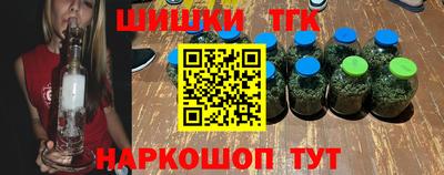 не бодяженный Бузулук