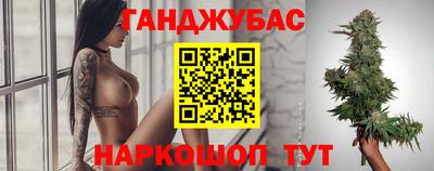 не бодяженный Бузулук