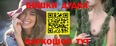 не бодяженный Бузулук
