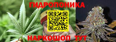 мяу мяу кристалл Бугуруслан