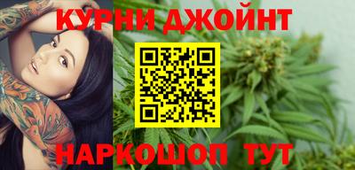 не бодяженный Бузулук