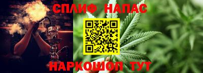 не бодяженный Бузулук