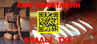 марки nbome Будённовск