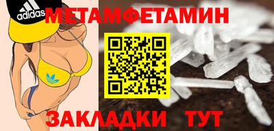 не бодяженный Бузулук