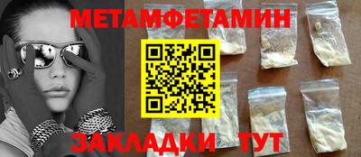 не бодяженный Бузулук