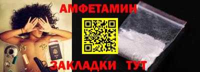 не бодяженный Бузулук