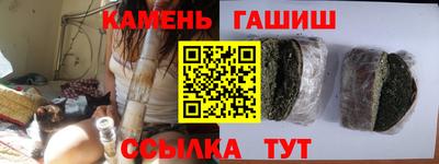 марки nbome Будённовск