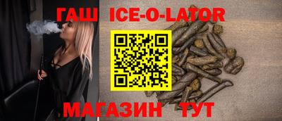 не бодяженный Бузулук