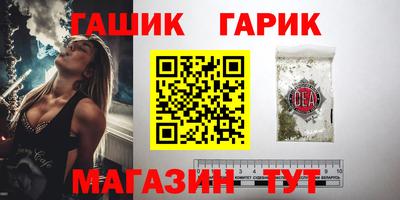 марки nbome Будённовск