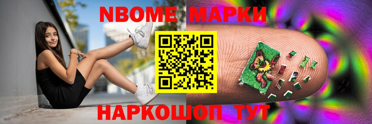 Лсд 25 экстази кислота Павловский Посад